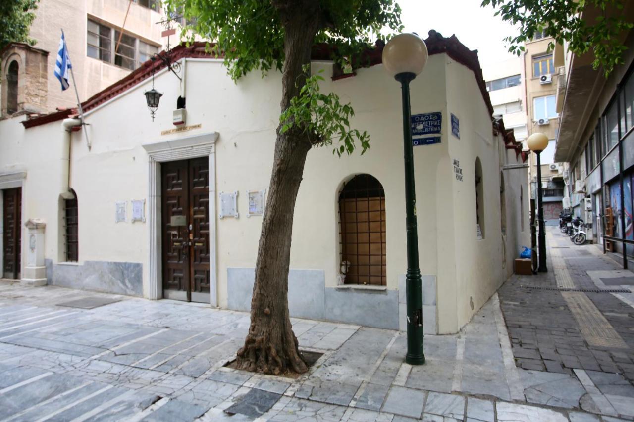 Gk City Vibe Atenas Exterior foto
